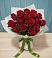 Букет Красные розы в Московском