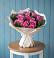 Букет цветов из: Розы в Московском