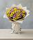 Букет цветов из: Хризантемы в Московском